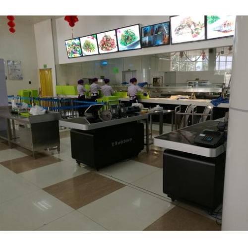 食堂收費管理系統(tǒng)八號